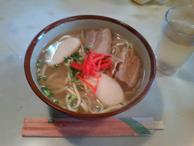 三笠 松山店・沖縄そば