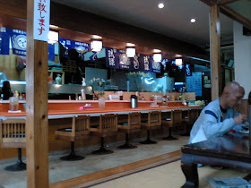 高良・店内