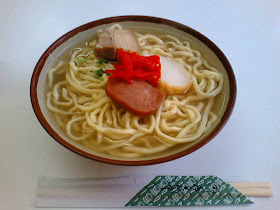 国吉食堂・沖縄そば